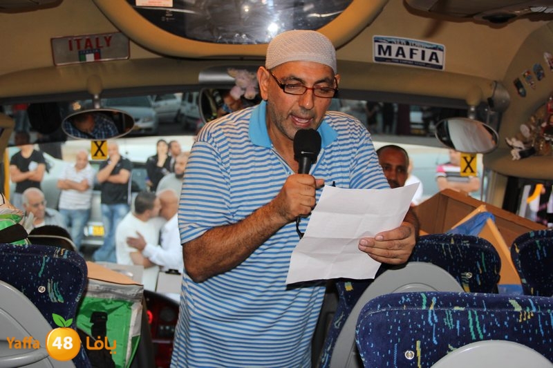 7ojajj yalud3j (45).JPG